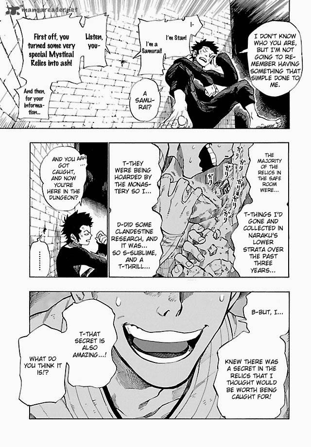 Shin Megami Tensei Iv Demonic Gene Chapter 4 Page 9