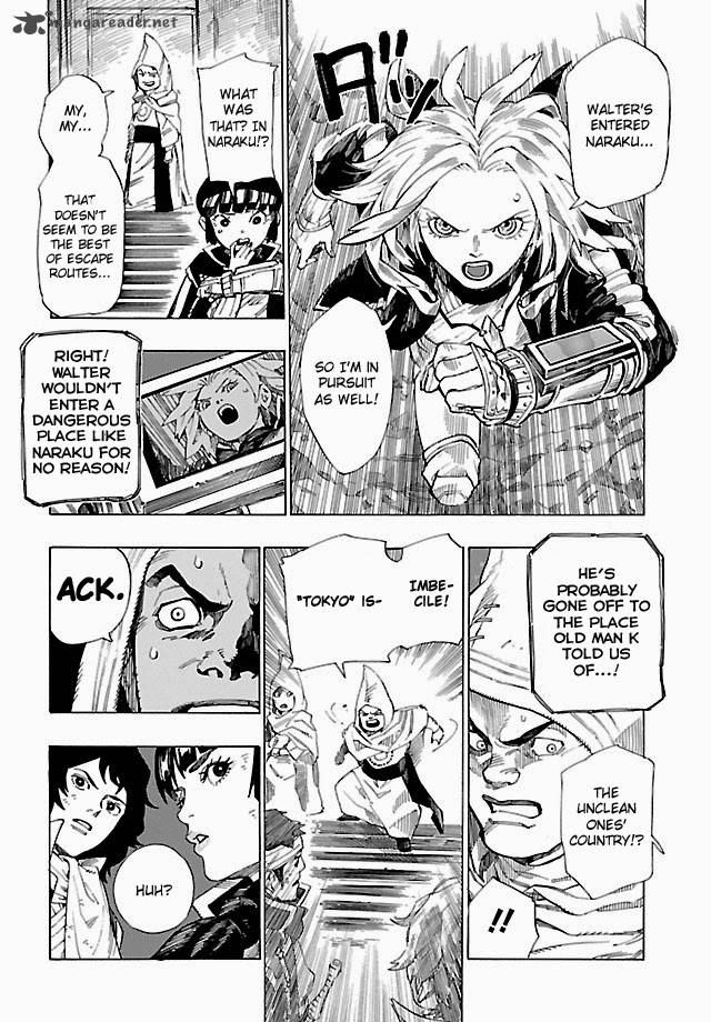 Shin Megami Tensei Iv Demonic Gene Chapter 5 Page 10