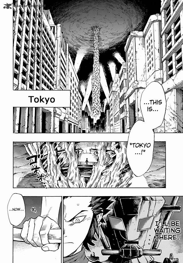 Shin Megami Tensei Iv Demonic Gene Chapter 5 Page 2