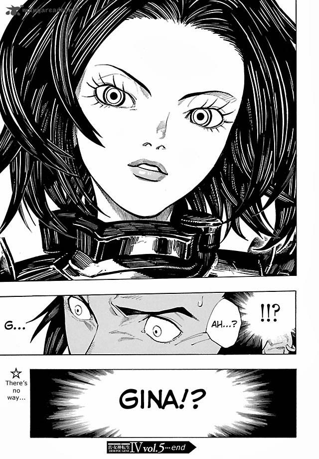 Shin Megami Tensei Iv Demonic Gene Chapter 5 Page 29