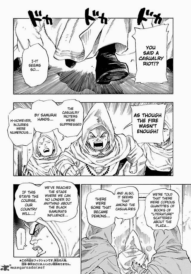 Shin Megami Tensei Iv Demonic Gene Chapter 5 Page 6
