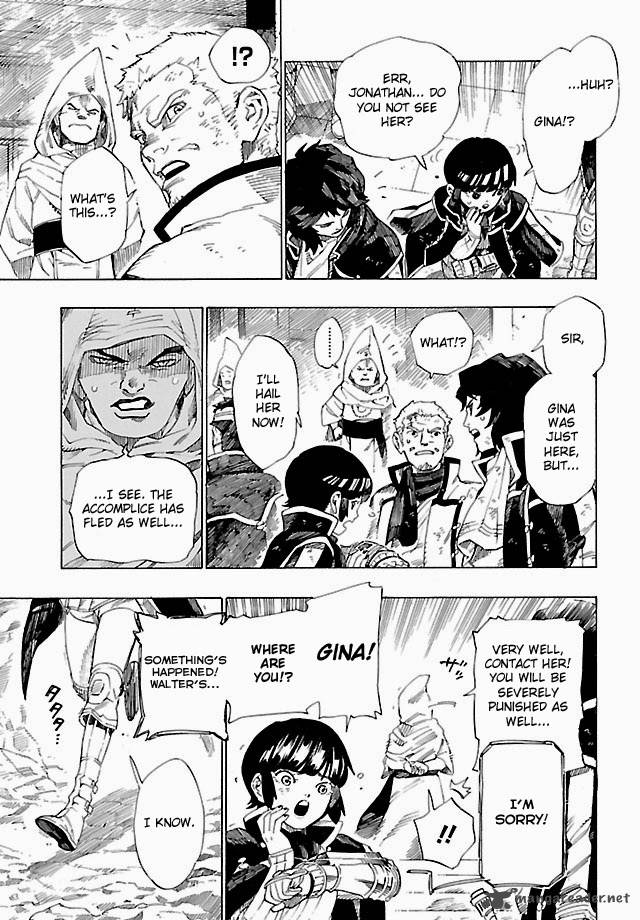 Shin Megami Tensei Iv Demonic Gene Chapter 5 Page 9
