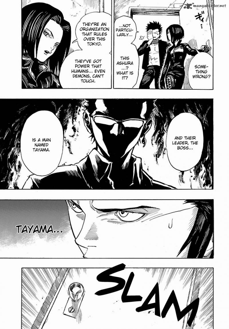 Shin Megami Tensei Iv Demonic Gene Chapter 6 Page 11