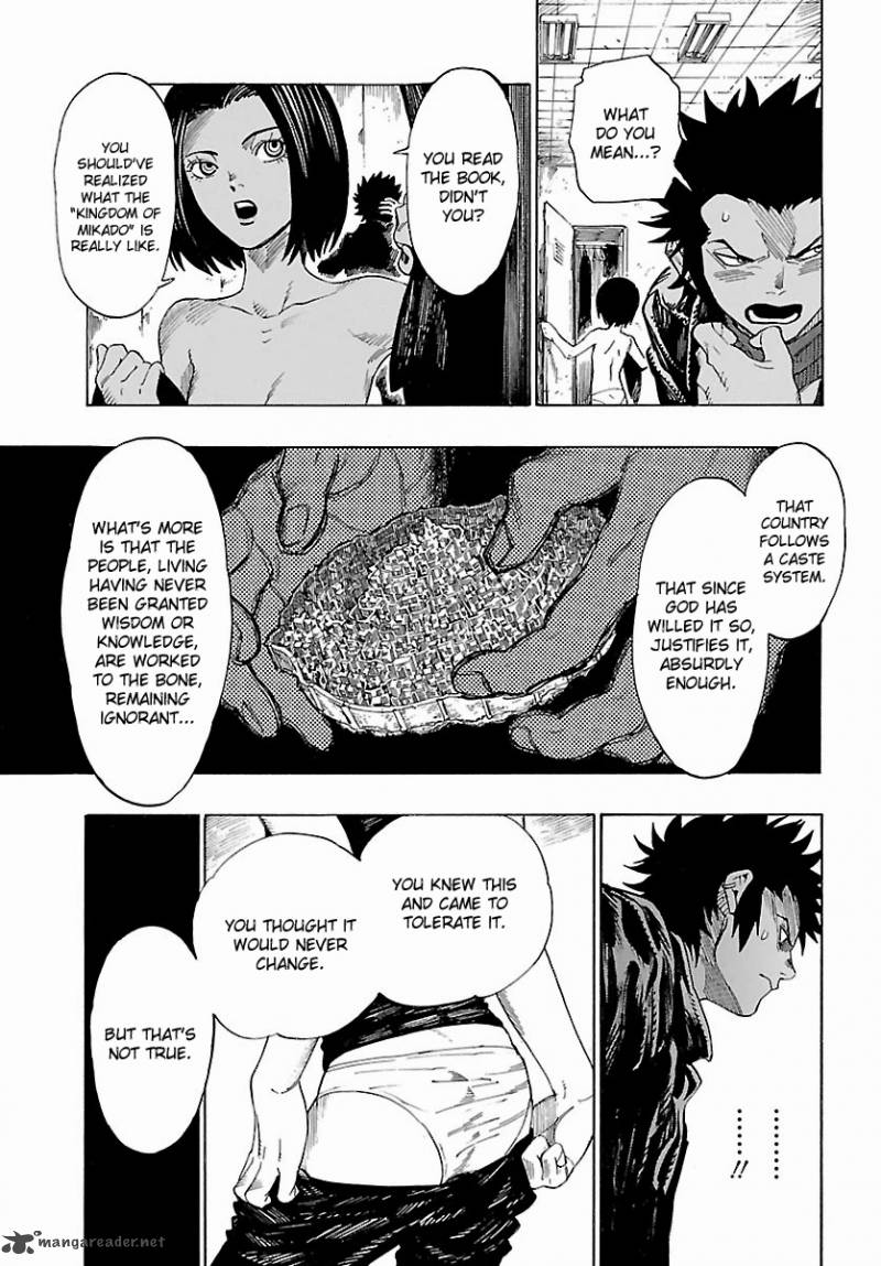 Shin Megami Tensei Iv Demonic Gene Chapter 6 Page 13