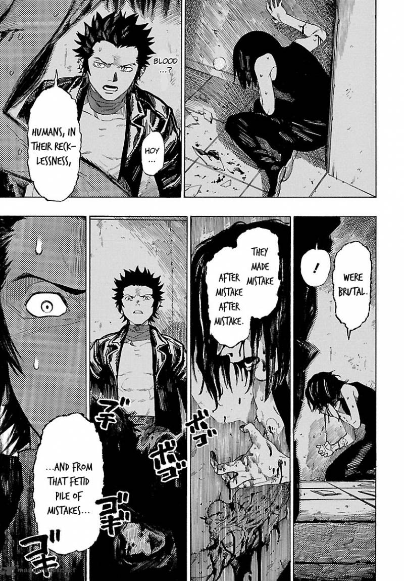 Shin Megami Tensei Iv Demonic Gene Chapter 7 Page 13