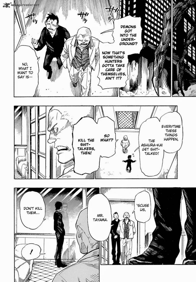 Shin Megami Tensei Iv Demonic Gene Chapter 7 Page 22
