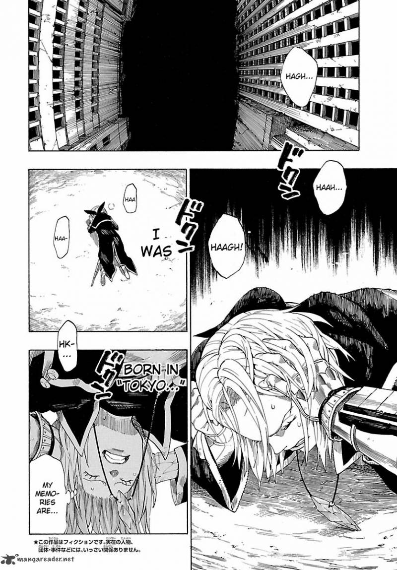 Shin Megami Tensei Iv Demonic Gene Chapter 7 Page 4