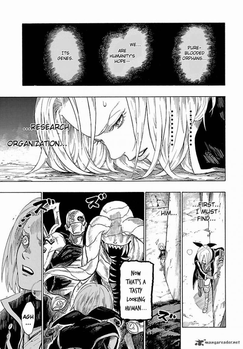 Shin Megami Tensei Iv Demonic Gene Chapter 7 Page 5