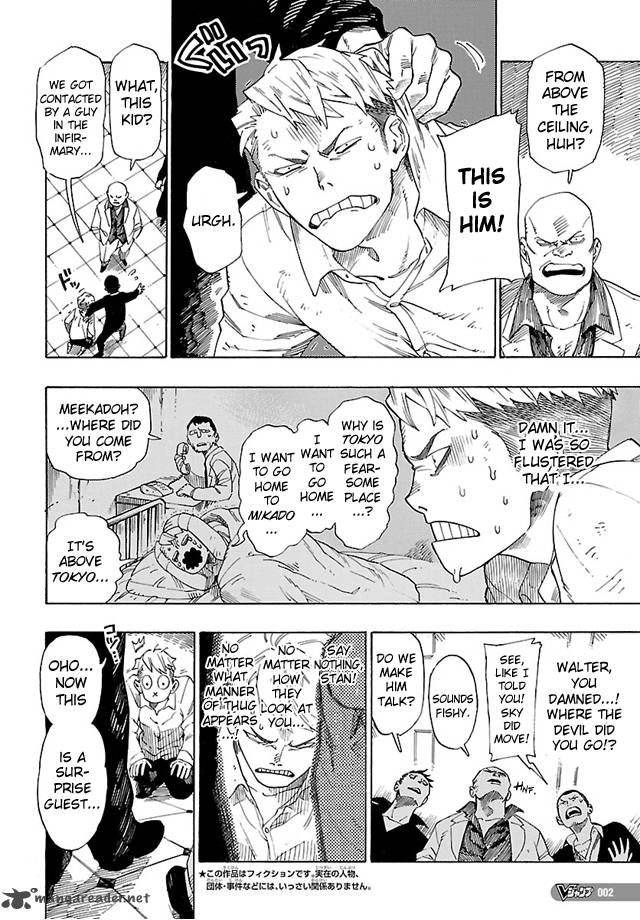 Shin Megami Tensei Iv Demonic Gene Chapter 8 Page 2