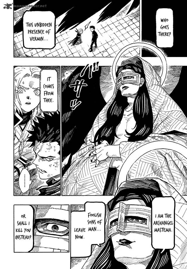 Shin Megami Tensei Iv Demonic Gene Chapter 9 Page 10