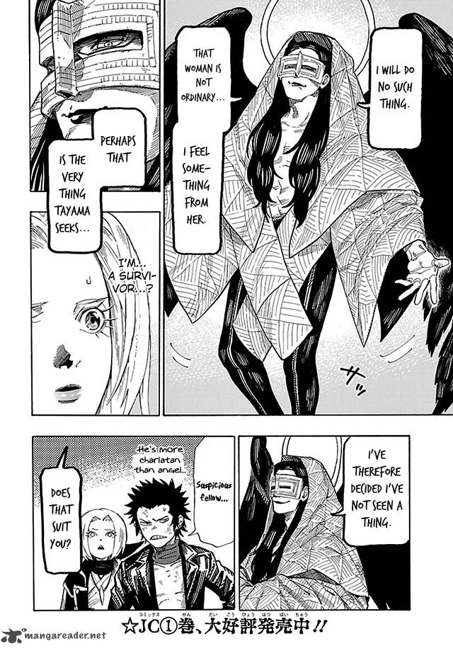 Shin Megami Tensei Iv Demonic Gene Chapter 9 Page 14