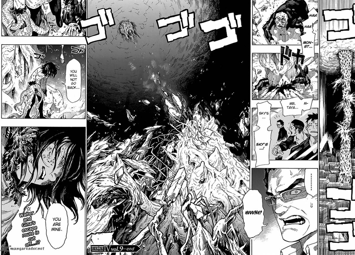 Shin Megami Tensei Iv Demonic Gene Chapter 9 Page 18
