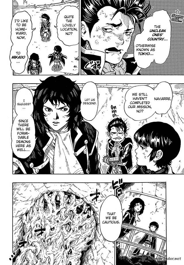 Shin Megami Tensei Iv Demonic Gene Chapter 9 Page 2