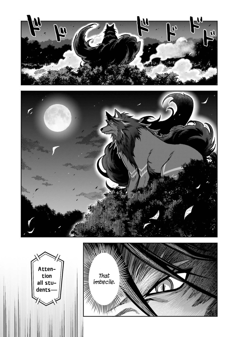 Shin No Jitsuryoku Wa Girigiri Made Kakushite Iyou To Omou Chapter 11 Page 25