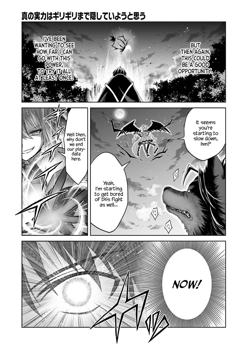 Shin No Jitsuryoku Wa Girigiri Made Kakushite Iyou To Omou Chapter 13 Page 19
