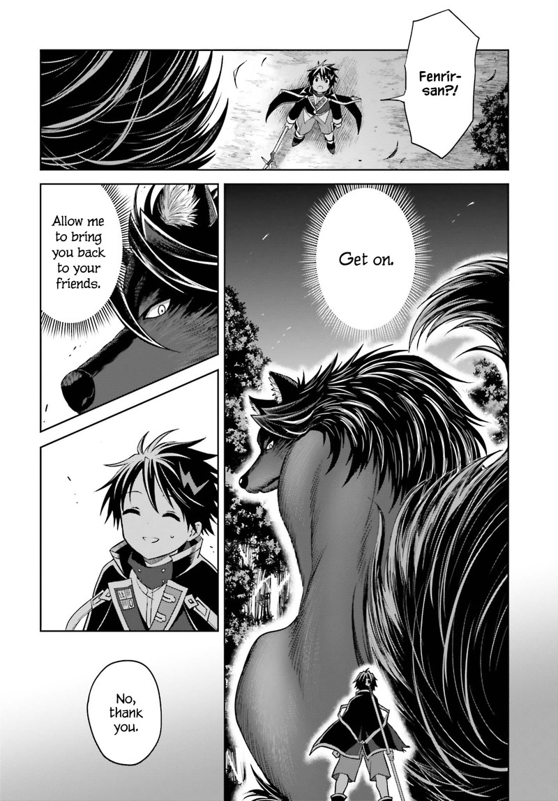 Shin No Jitsuryoku Wa Girigiri Made Kakushite Iyou To Omou Chapter 17 Page 18