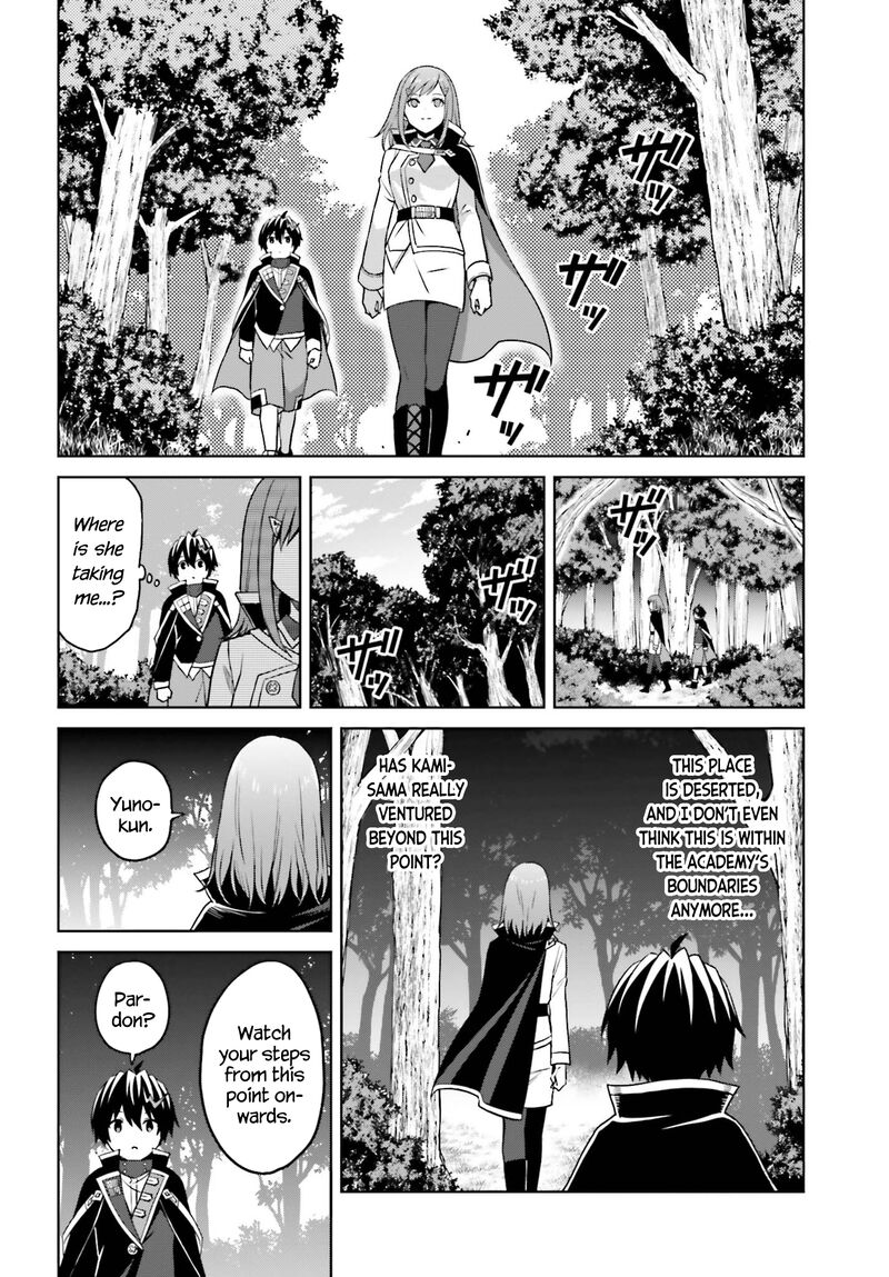 Shin No Jitsuryoku Wa Girigiri Made Kakushite Iyou To Omou Chapter 28 Page 11