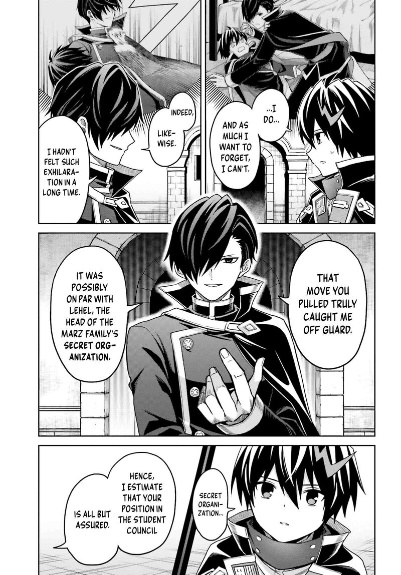 Shin No Jitsuryoku Wa Girigiri Made Kakushite Iyou To Omou Chapter 33 Page 22