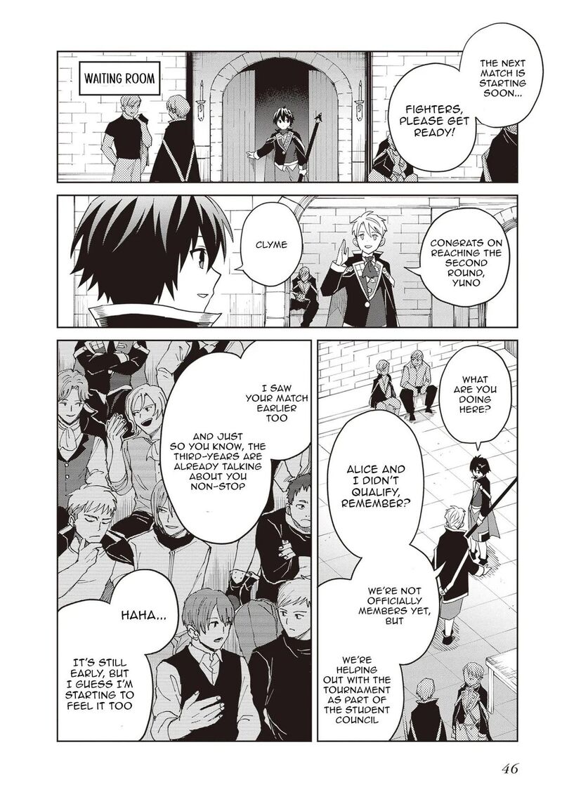 Shin No Jitsuryoku Wa Girigiri Made Kakushite Iyou To Omou Chapter 35 Page 13