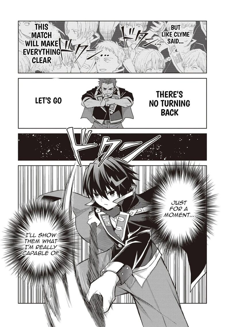 Shin No Jitsuryoku Wa Girigiri Made Kakushite Iyou To Omou Chapter 35 Page 16