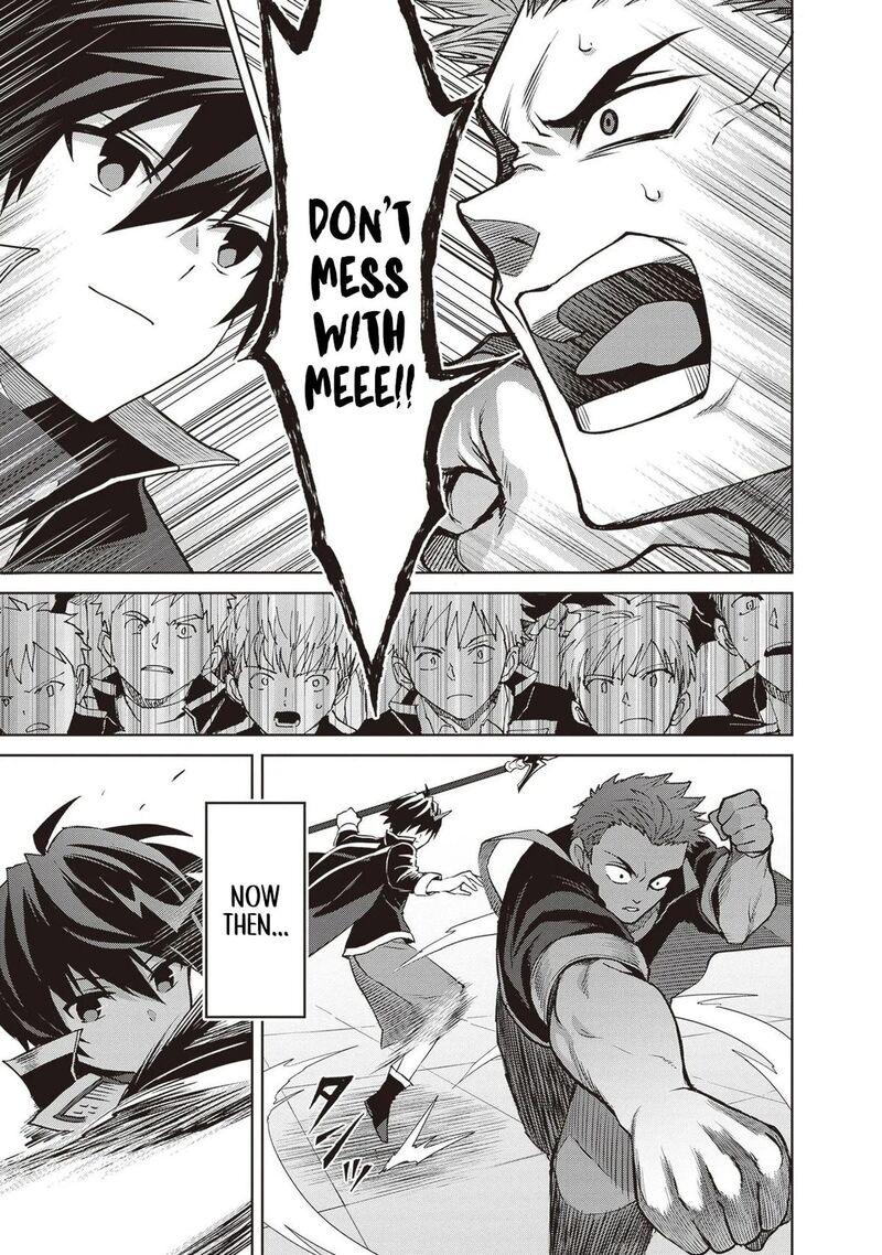 Shin No Jitsuryoku Wa Girigiri Made Kakushite Iyou To Omou Chapter 35 Page 26