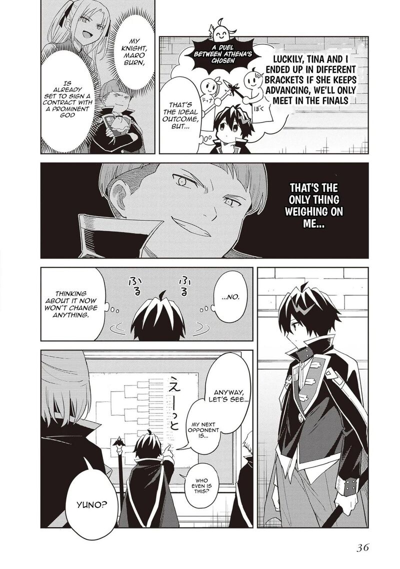 Shin No Jitsuryoku Wa Girigiri Made Kakushite Iyou To Omou Chapter 35 Page 3