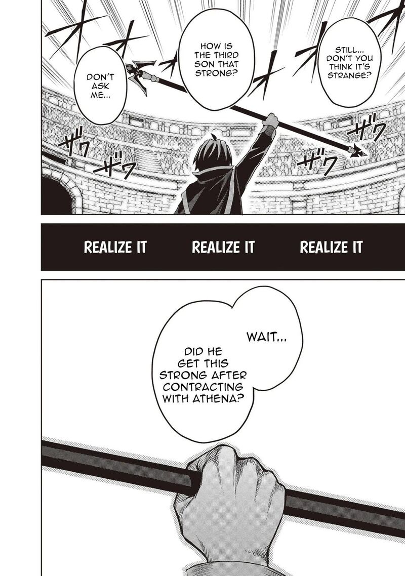 Shin No Jitsuryoku Wa Girigiri Made Kakushite Iyou To Omou Chapter 35 Page 30