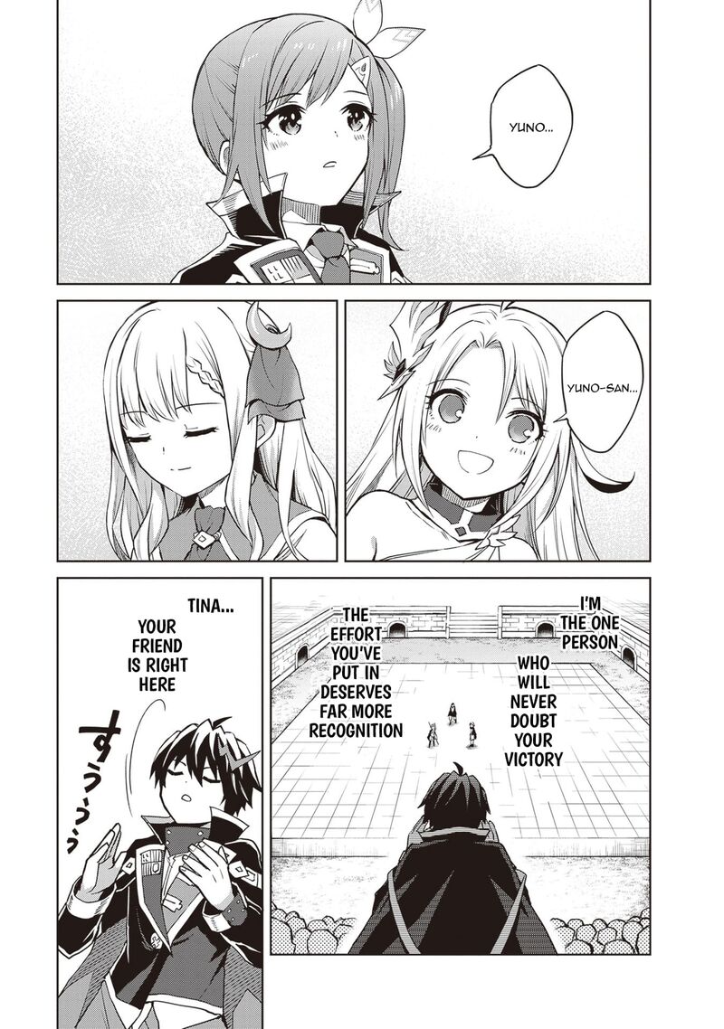Shin No Jitsuryoku Wa Girigiri Made Kakushite Iyou To Omou Chapter 36 Page 11