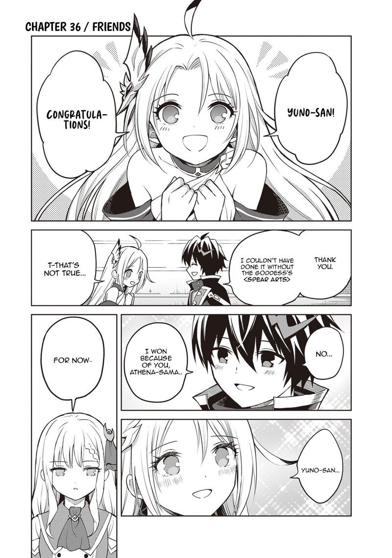 Shin No Jitsuryoku Wa Girigiri Made Kakushite Iyou To Omou Chapter 36 Page 2