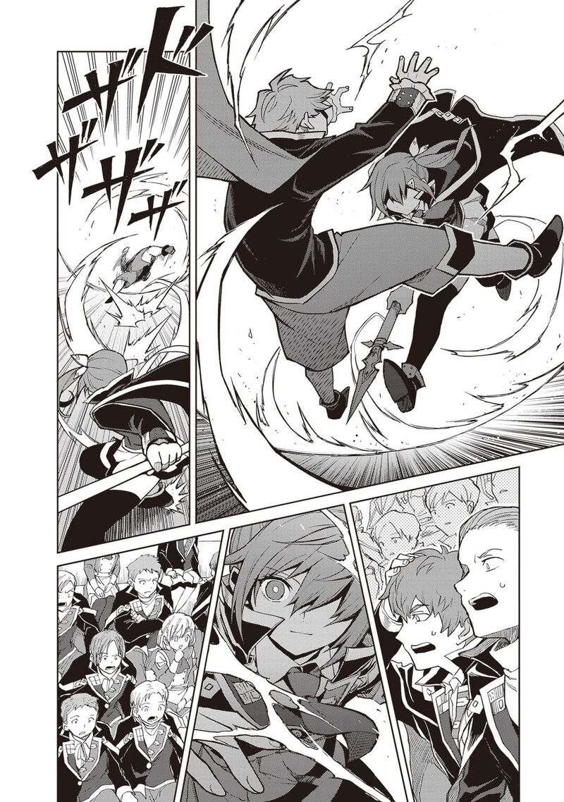 Shin No Jitsuryoku Wa Girigiri Made Kakushite Iyou To Omou Chapter 36 Page 23