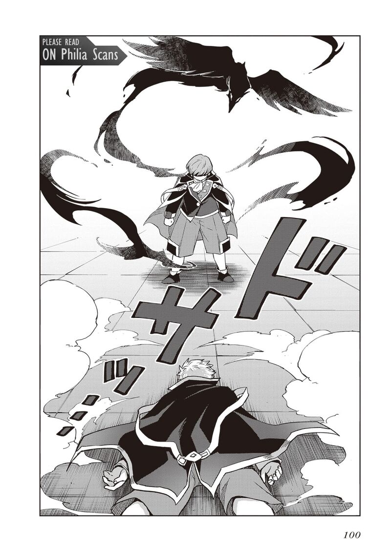 Shin No Jitsuryoku Wa Girigiri Made Kakushite Iyou To Omou Chapter 36 Page 29