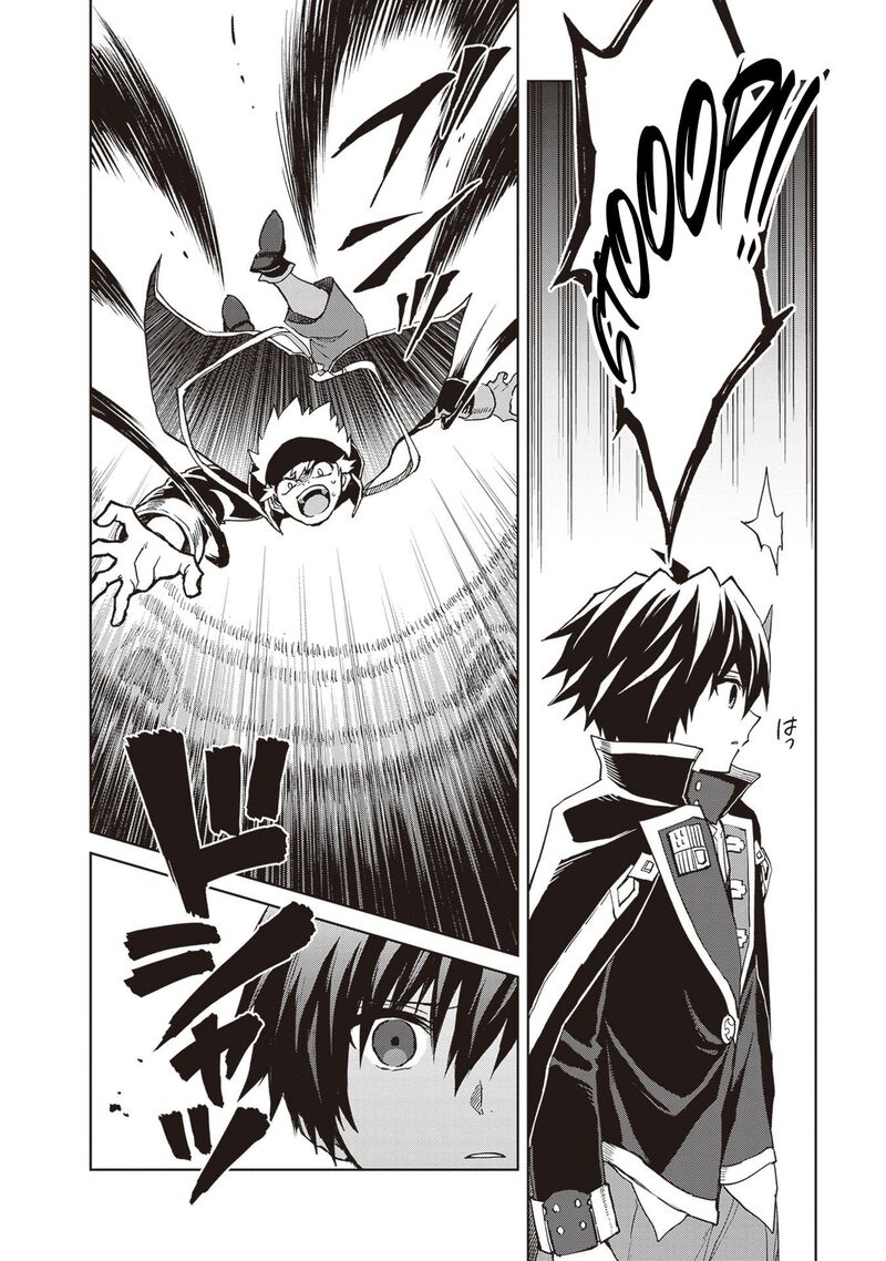 Shin No Jitsuryoku Wa Girigiri Made Kakushite Iyou To Omou Chapter 37 Page 17