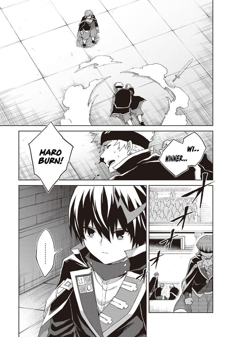 Shin No Jitsuryoku Wa Girigiri Made Kakushite Iyou To Omou Chapter 37 Page 18
