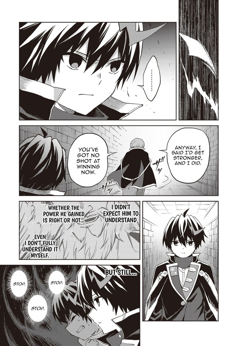 Shin No Jitsuryoku Wa Girigiri Made Kakushite Iyou To Omou Chapter 37 Page 22