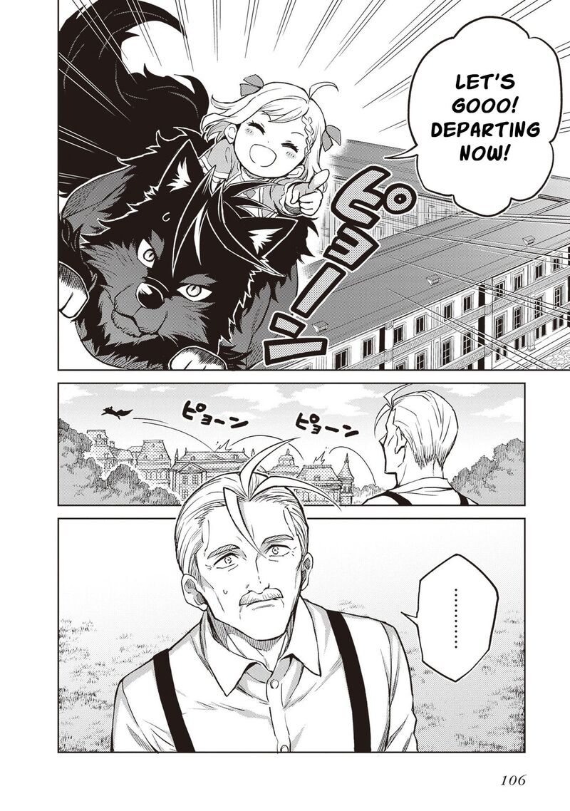 Shin No Jitsuryoku Wa Girigiri Made Kakushite Iyou To Omou Chapter 37 Page 5