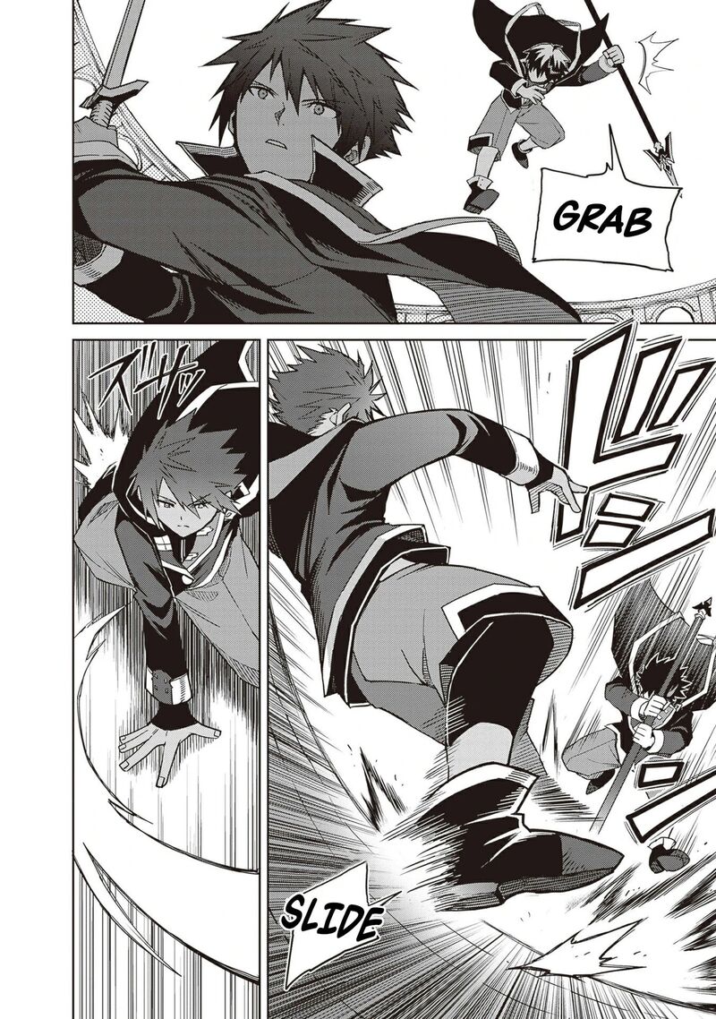 Shin No Jitsuryoku Wa Girigiri Made Kakushite Iyou To Omou Chapter 38 Page 11
