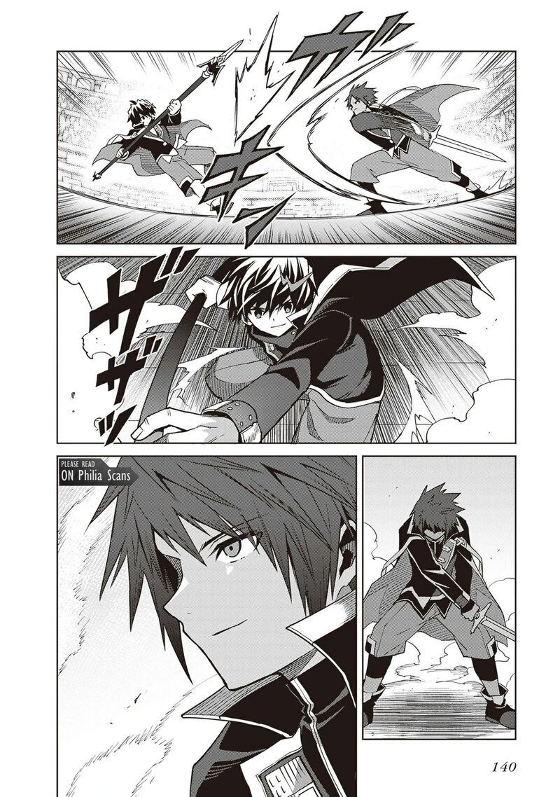 Shin No Jitsuryoku Wa Girigiri Made Kakushite Iyou To Omou Chapter 38 Page 13