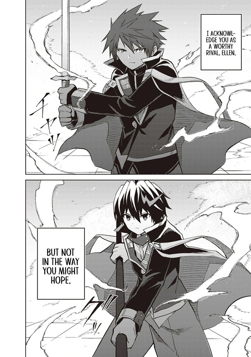 Shin No Jitsuryoku Wa Girigiri Made Kakushite Iyou To Omou Chapter 38 Page 15