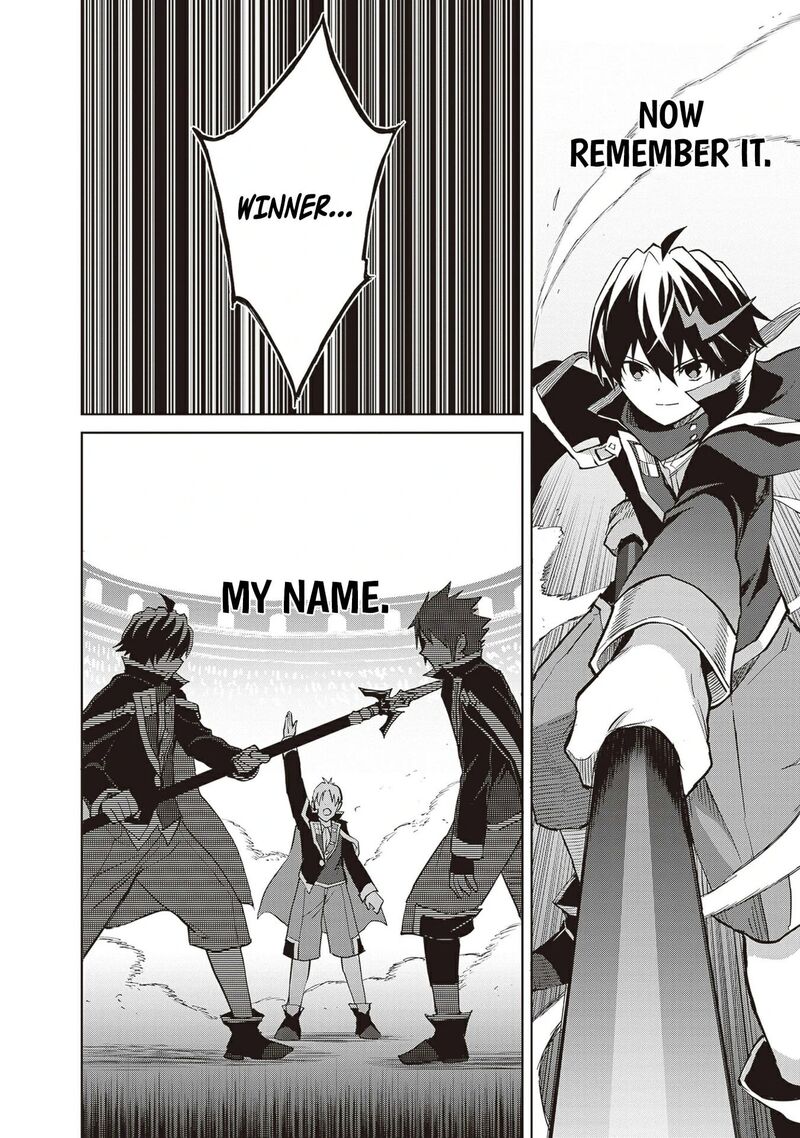 Shin No Jitsuryoku Wa Girigiri Made Kakushite Iyou To Omou Chapter 38 Page 18