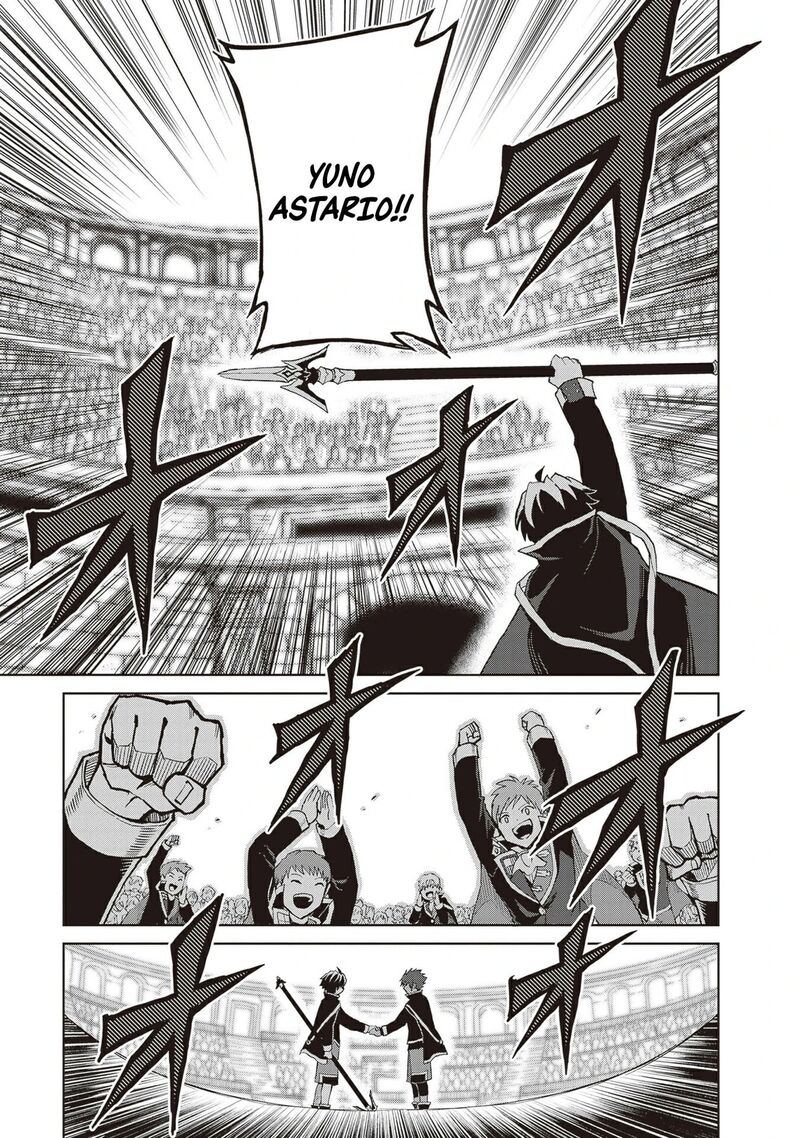 Shin No Jitsuryoku Wa Girigiri Made Kakushite Iyou To Omou Chapter 38 Page 19