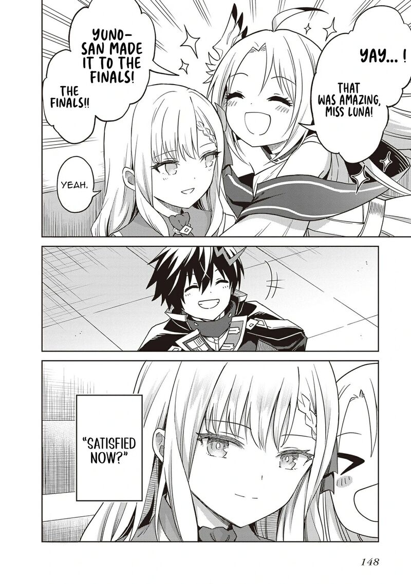 Shin No Jitsuryoku Wa Girigiri Made Kakushite Iyou To Omou Chapter 38 Page 20