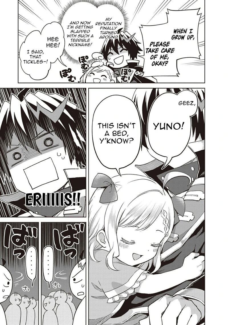 Shin No Jitsuryoku Wa Girigiri Made Kakushite Iyou To Omou Chapter 38 Page 27