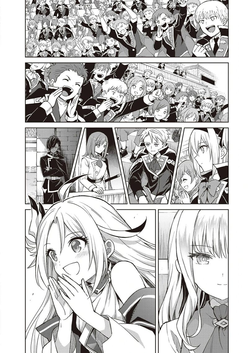 Shin No Jitsuryoku Wa Girigiri Made Kakushite Iyou To Omou Chapter 38 Page 3