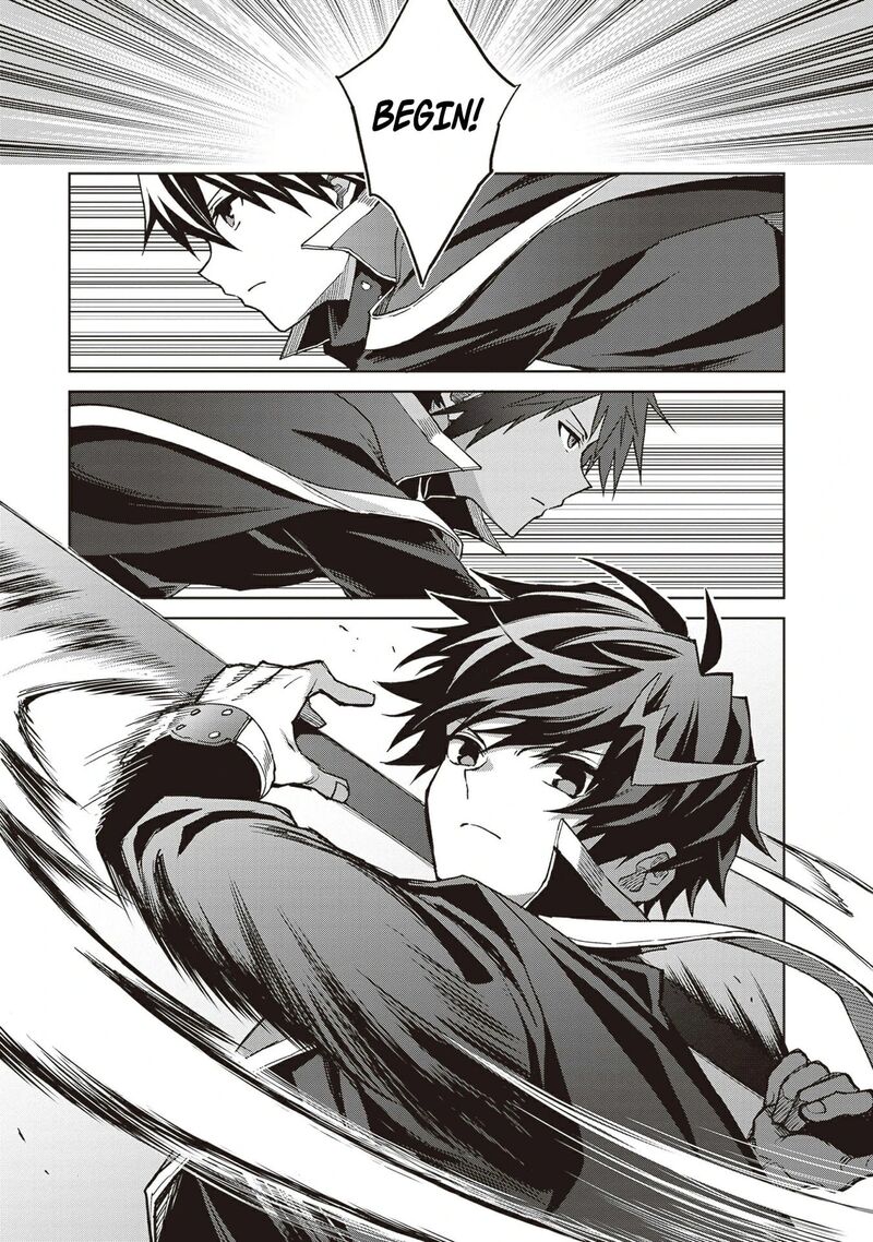 Shin No Jitsuryoku Wa Girigiri Made Kakushite Iyou To Omou Chapter 38 Page 4