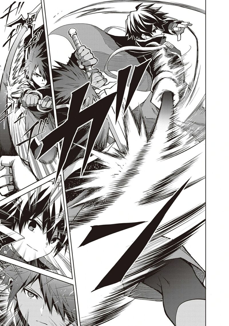 Shin No Jitsuryoku Wa Girigiri Made Kakushite Iyou To Omou Chapter 38 Page 6