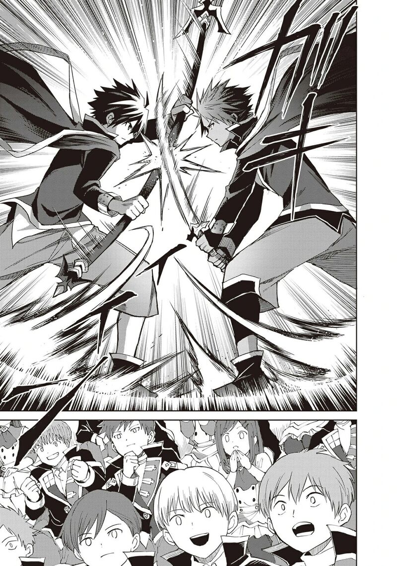 Shin No Jitsuryoku Wa Girigiri Made Kakushite Iyou To Omou Chapter 38 Page 8