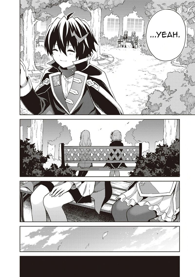 Shin No Jitsuryoku Wa Girigiri Made Kakushite Iyou To Omou Chapter 38e Page 7