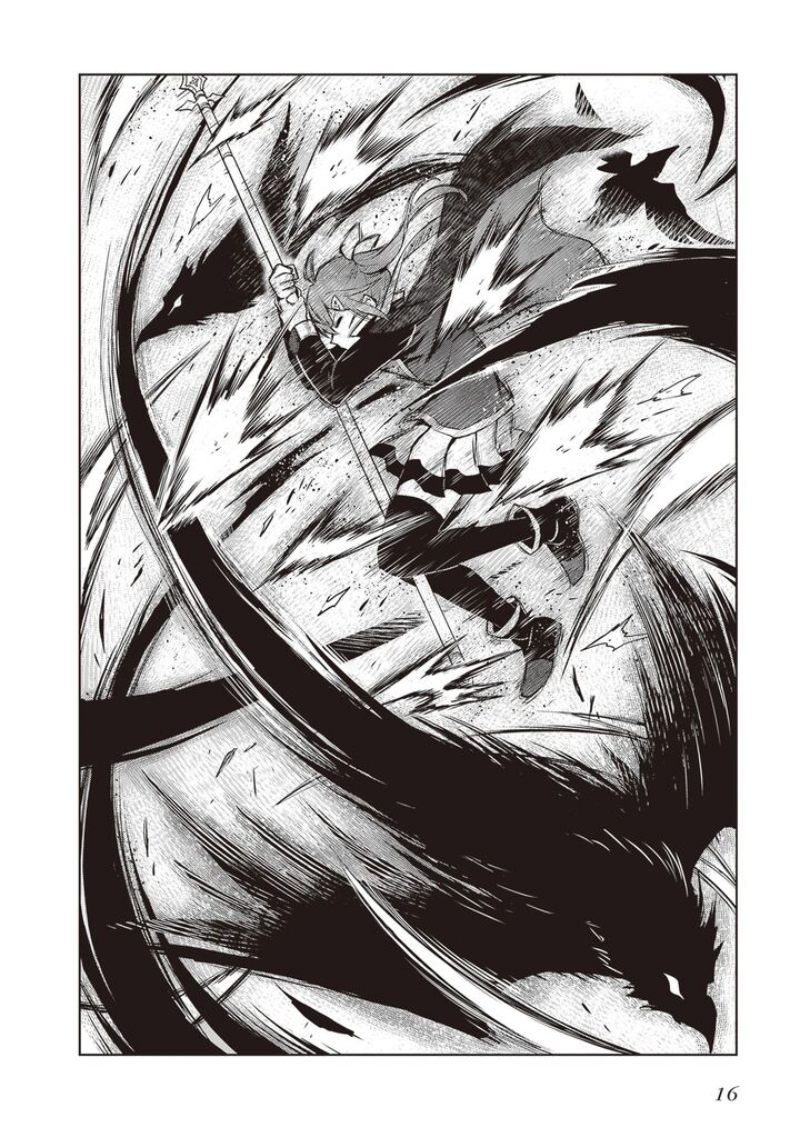 Shin No Jitsuryoku Wa Girigiri Made Kakushite Iyou To Omou Chapter 39 Page 18