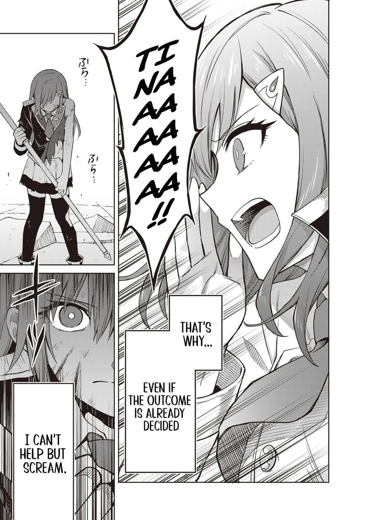 Shin No Jitsuryoku Wa Girigiri Made Kakushite Iyou To Omou Chapter 39 Page 25