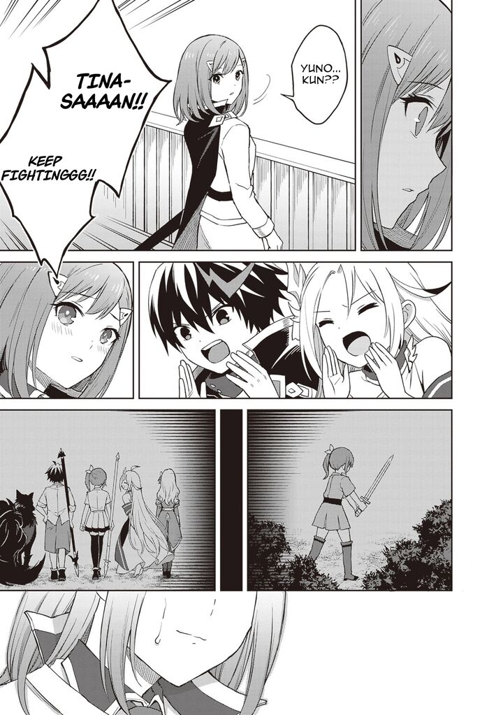 Shin No Jitsuryoku Wa Girigiri Made Kakushite Iyou To Omou Chapter 39 Page 27